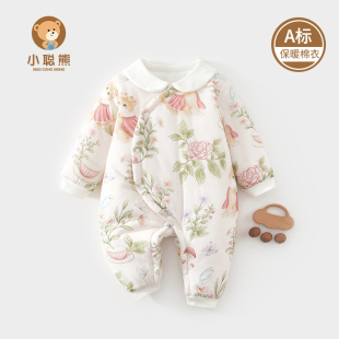 婴儿连体衣夹棉加厚秋冬装 新生儿棉服保暖女宝宝外穿纯棉哈衣a类8