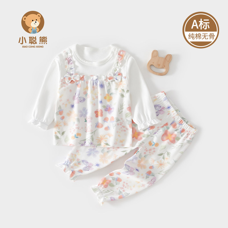 婴儿衣服春装女宝宝分体套装春秋季纯棉小公主超萌洋气外出服女孩