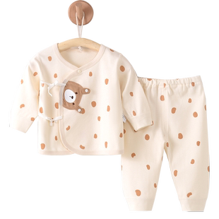 新生婴儿衣服春秋套装纯棉两件套0到3个月初生宝宝秋装分体男a类6