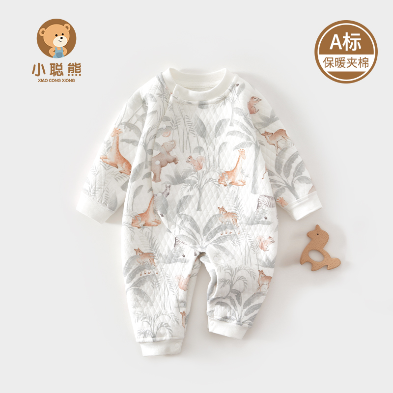 小聪熊婴儿衣服秋冬夹棉连体衣男