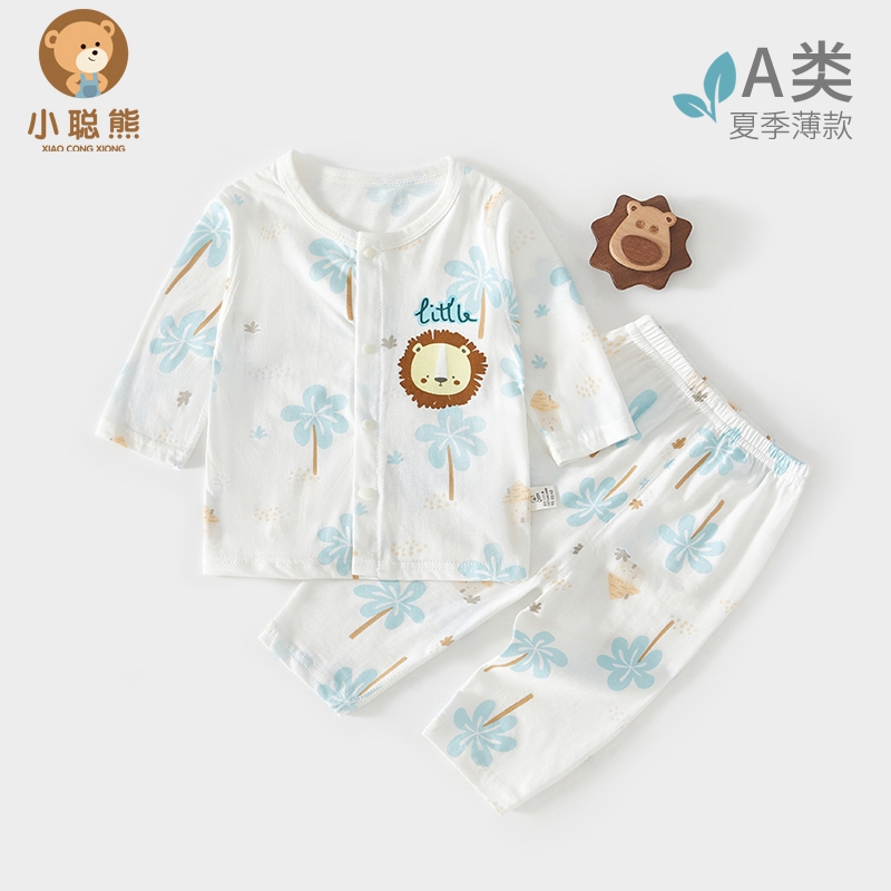 小聪熊婴儿衣服夏季薄款分体套装