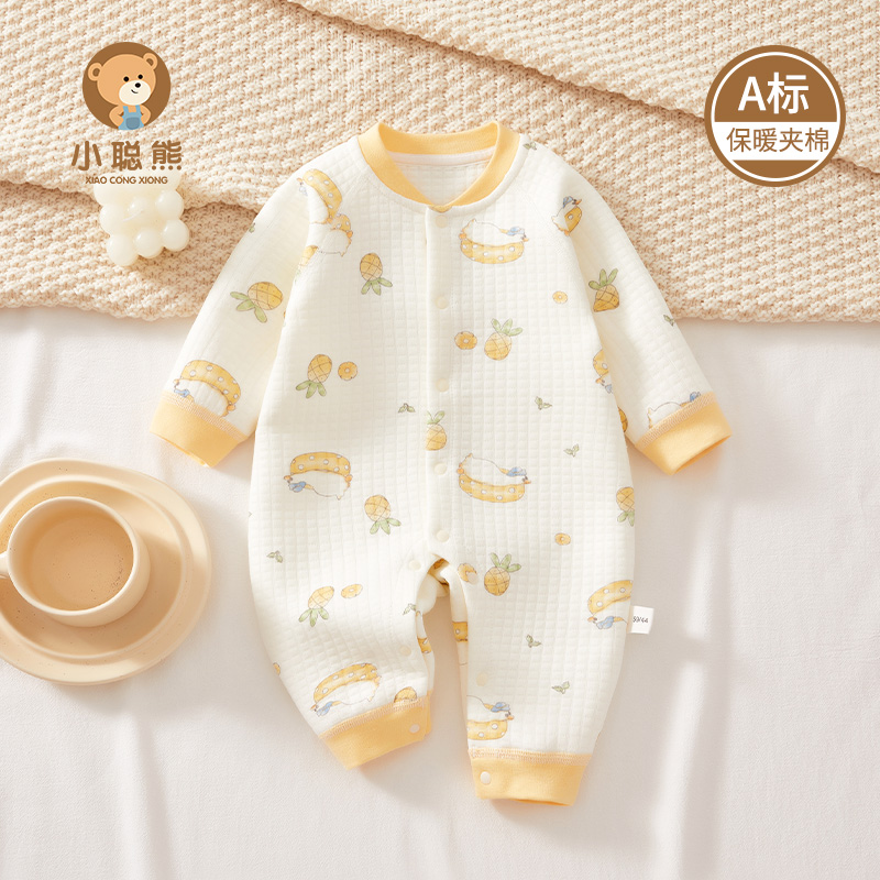 小聪熊婴儿衣服秋冬季夹棉连体衣
