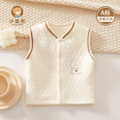 宝宝马甲春秋外穿婴儿马夹保暖夹棉秋冬季 小坎肩男女背心纯棉秋装