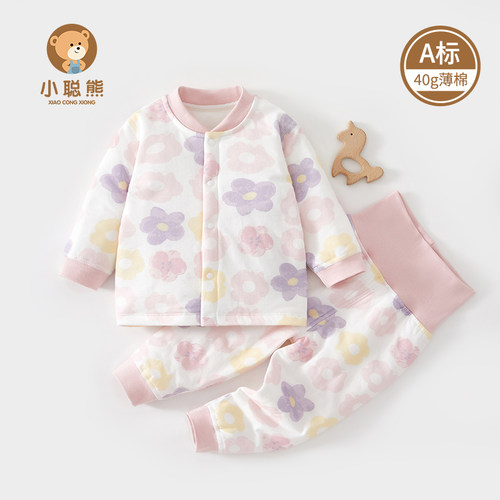 女宝宝薄棉分体衣服秋冬