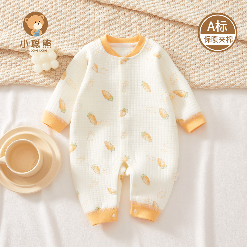 小聪熊婴儿衣服秋冬款夹棉连体衣