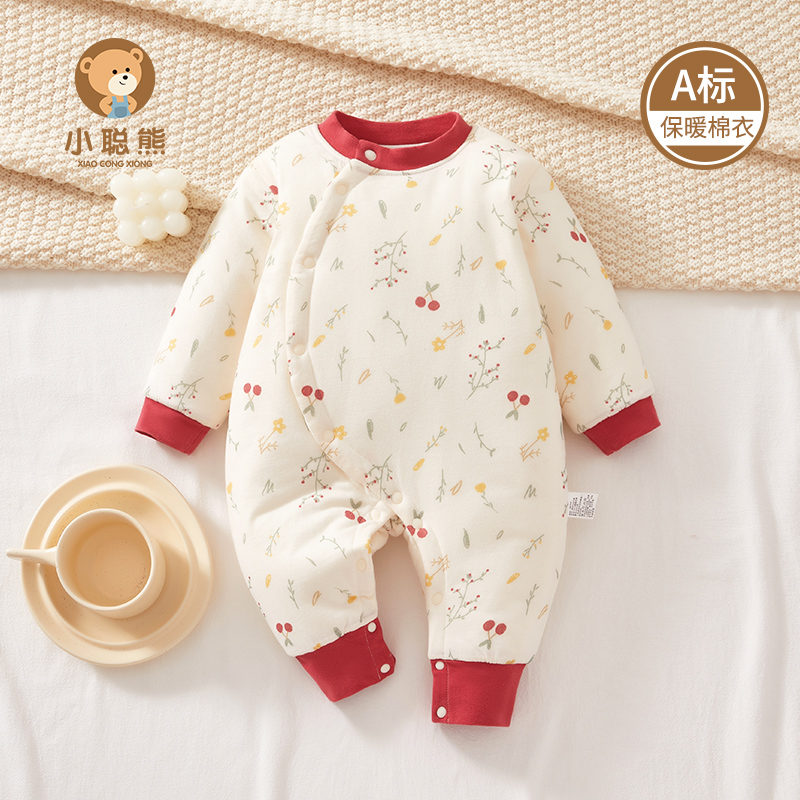 小聪熊婴儿衣服冬装加厚连体衣女