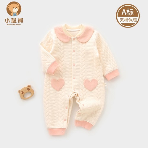 婴儿夹棉连体衣纯棉春秋女孩衣服