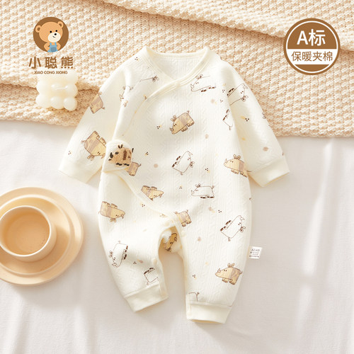 小聪熊新生婴儿衣服秋冬夹棉连体