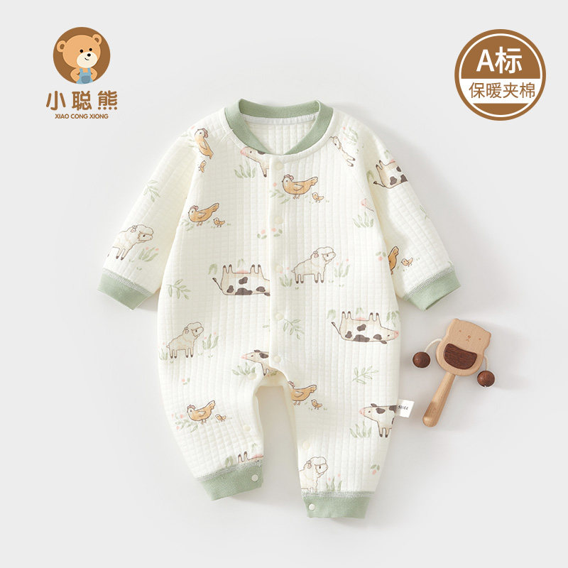 小聪熊婴儿衣服纯棉秋冬连体衣