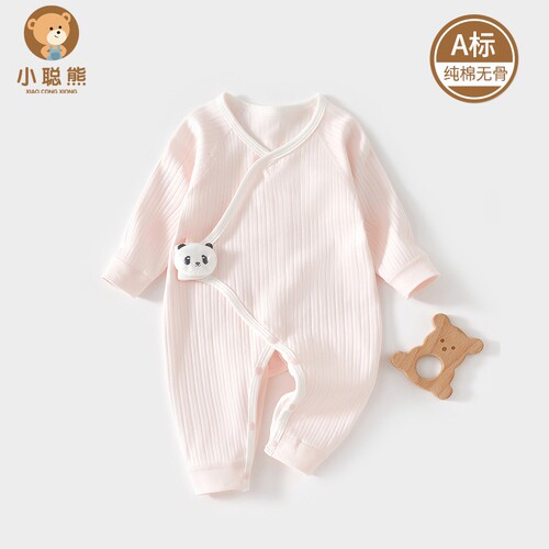 小聪熊婴儿衣服纯棉春秋季连体衣