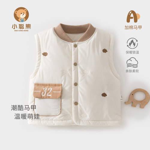 小聪熊婴儿马甲秋冬季夹棉背心
