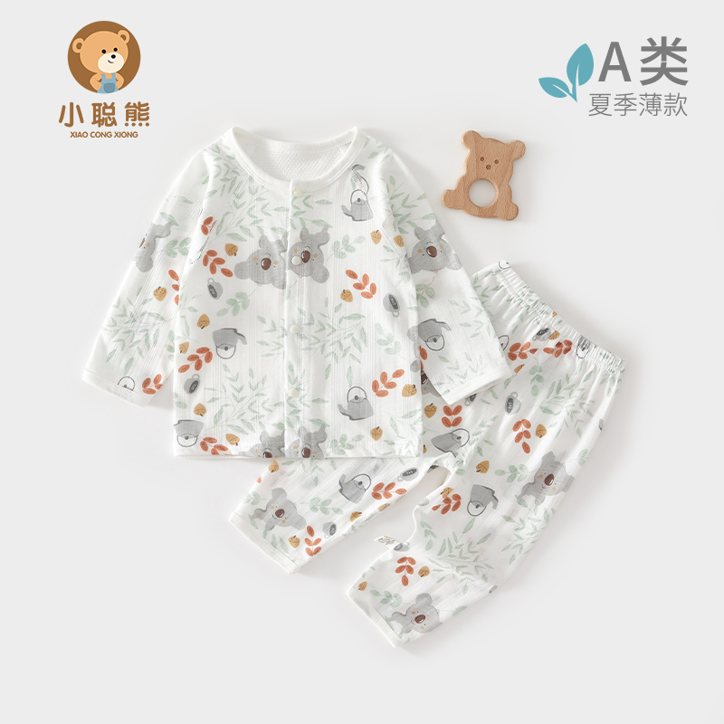 小聪熊婴儿分体衣服夏季长袖套装