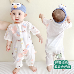 婴儿短袖长裤连体衣夏季薄款纯棉a类夏天宝宝衣服半袖空调服夏装8