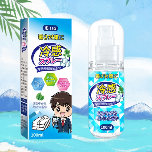 冰贴冰凉贴清凉提神醒脑学生防困夏季手机降温神器散热贴退热冰敷