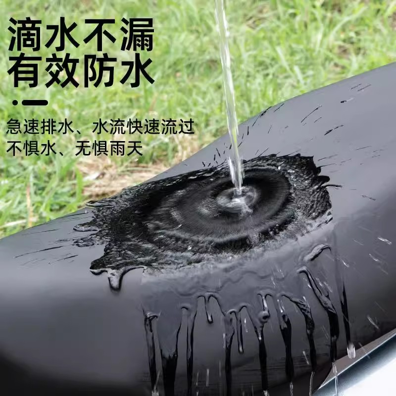 电动车摩托车防晒防水座套