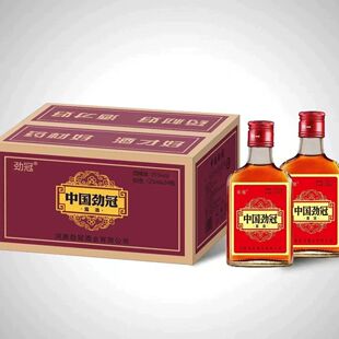 中国劲冠酒整箱24瓶养生滋补酒非保健品酒正品酒水整箱纯粮食