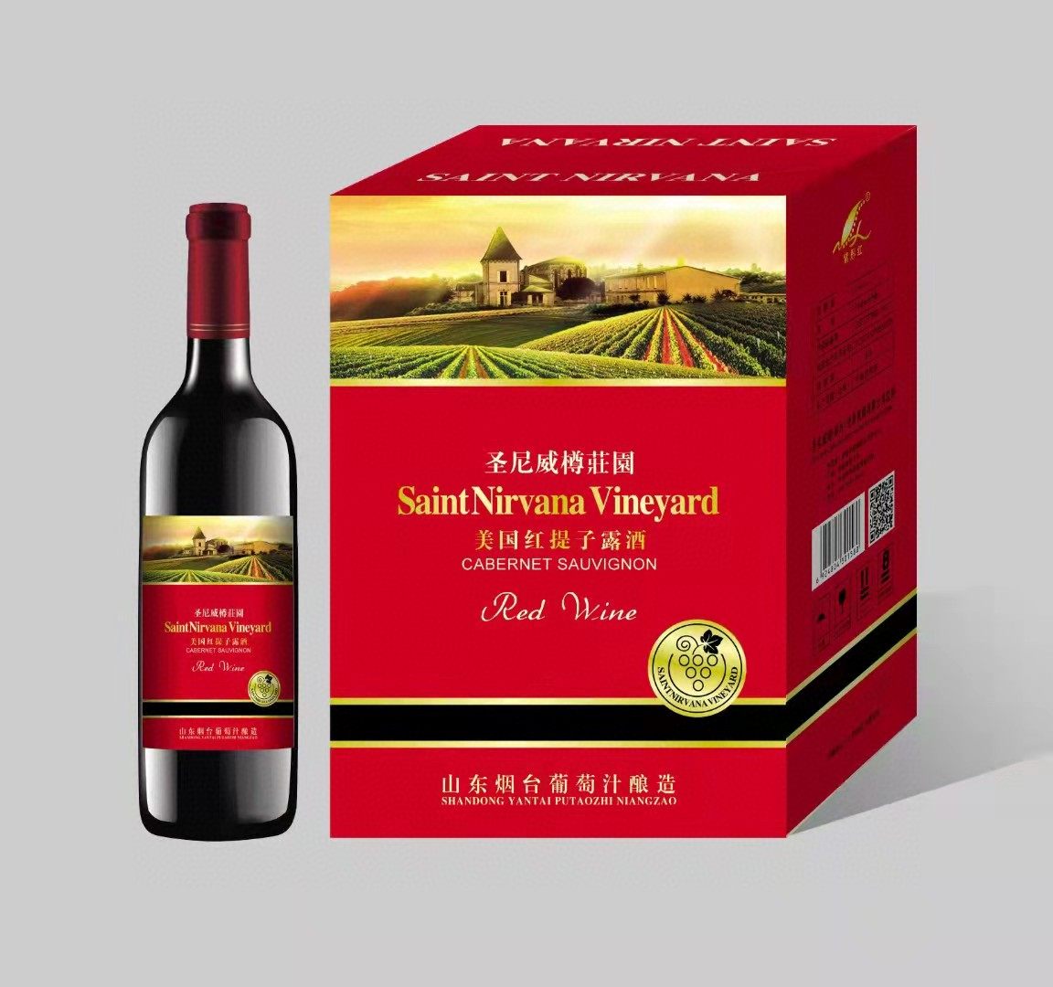 赤霞珠甜葡萄酒甜型甜红酒露酒整箱微醺果酒低度水果酒女士甜酒,酒类,甜型葡萄酒（含贵腐/冰酒）,淘宝优惠券,粉丝福利购,淘宝优惠卷