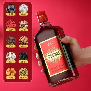 【正品保障】中国劲冠大瓶装35度520ml正品非保健酒养生滋补药酒