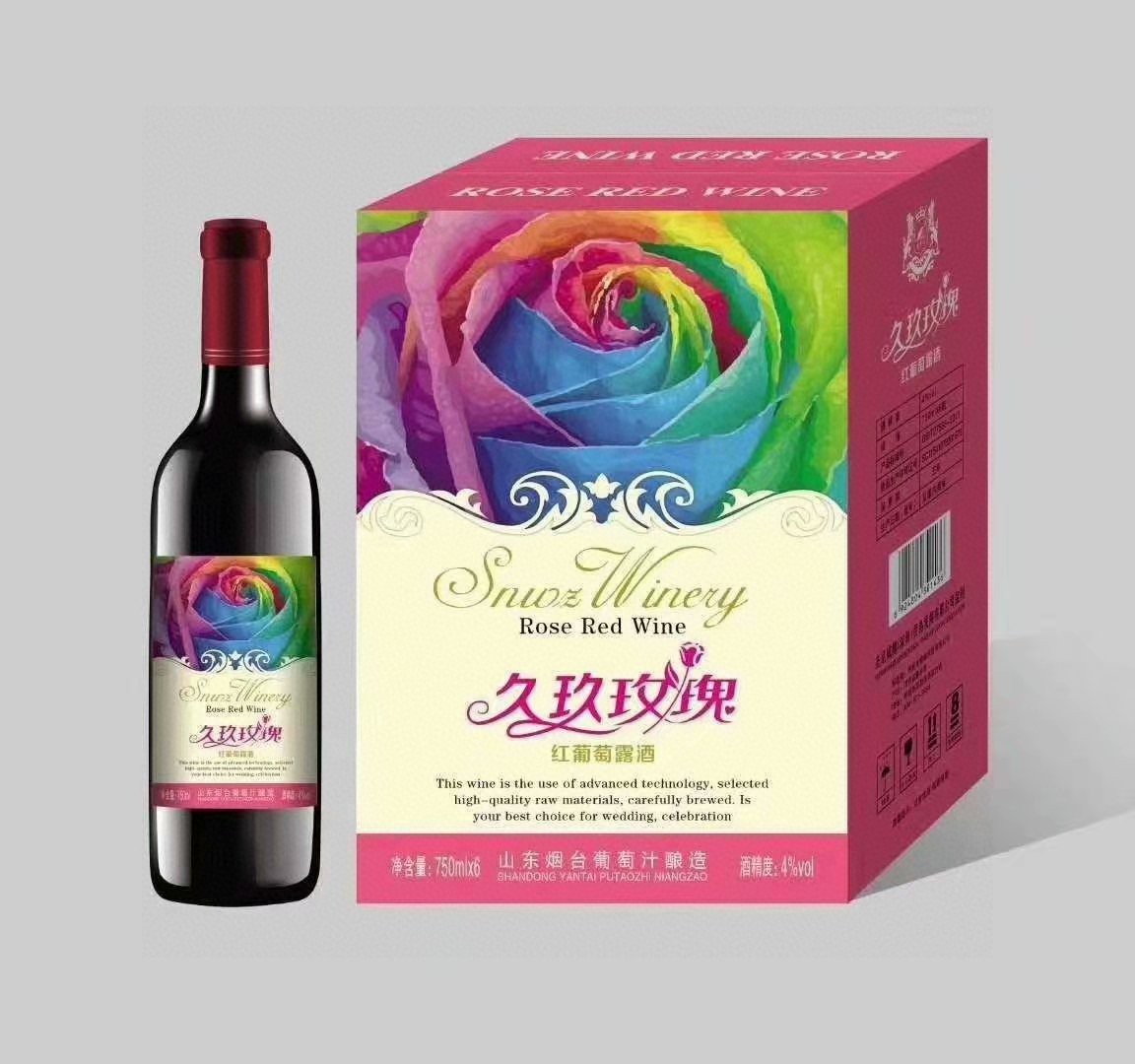 久玖玫瑰甜红葡萄酒4度750ml*6瓶女士甜红葡萄酒好入口