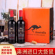 袋鼠红酒6瓶装 澳大利亚进口红酒干红葡萄酒14度袋鼠一箱6瓶装