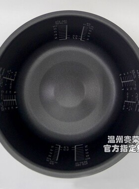 包邮日本原装松下电饭煲SR-HBC184内胆HCC187内锅FCC188内锅SR-A