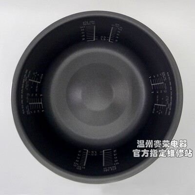 包邮日本原装松下电饭煲SR-HBC184内胆HCC187内锅FCC188内锅SR-A