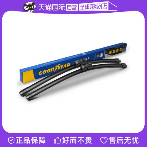 固特异吉利银河L6雨刮器