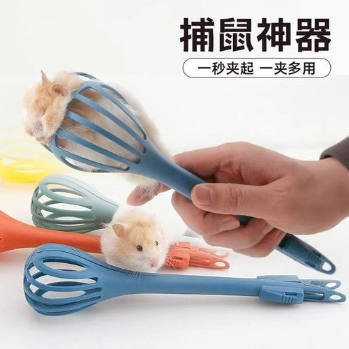 仓鼠夹捕抓老子小金丝熊