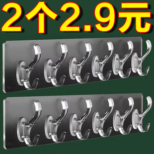 免打孔粘钩连排挂钩卫生间厨房透明强力粘胶门后无痕挂衣钩子通用