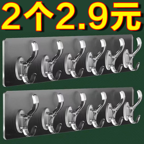 免打孔粘钩连排挂钩卫生间厨房透明强力粘胶门后无痕挂衣钩子通用