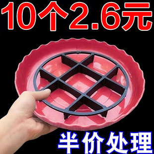 花托支架花盆垫脚塑料底托垫底透气防烂根家用园艺养花底部耐用