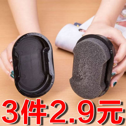 鞋油鞋刷一体海绵鞋擦无色通用皮鞋擦鞋子神器鞋蜡黑色真皮保养油