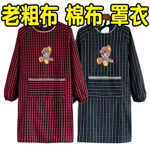 长袖围裙厨房家用罩衣纯