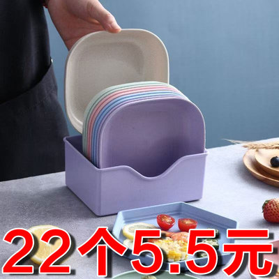 日式塑料骨碟盘收纳盘底座