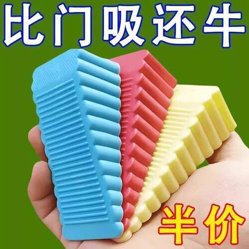 静音门塞垫矽胶防风挡门