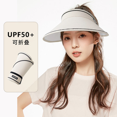 夏季女款可折叠大檐防晒空顶帽