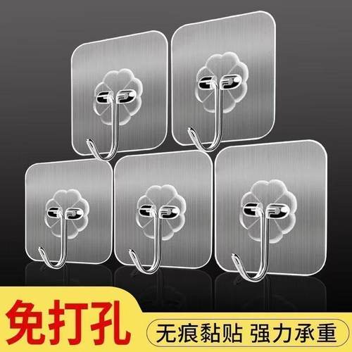 透明挂钩强力粘胶承重无