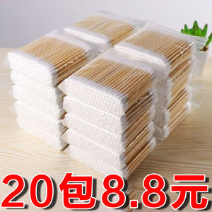双头棉签掏耳化妆棉棒
