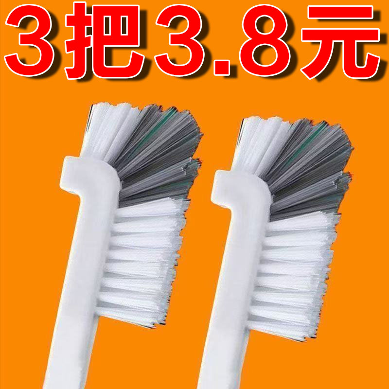 日式杯刷长柄清洁直角刷子小龙虾底部刷破壁机各种刷子长毛刷子