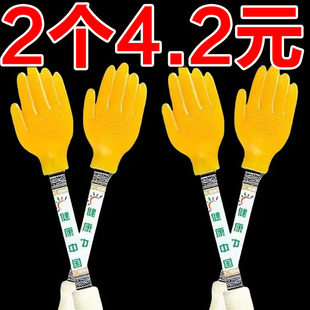 拍痧砂板硅胶经络拍打器养生拍沙打板棒家用敲打小黄拍手掌拍专用