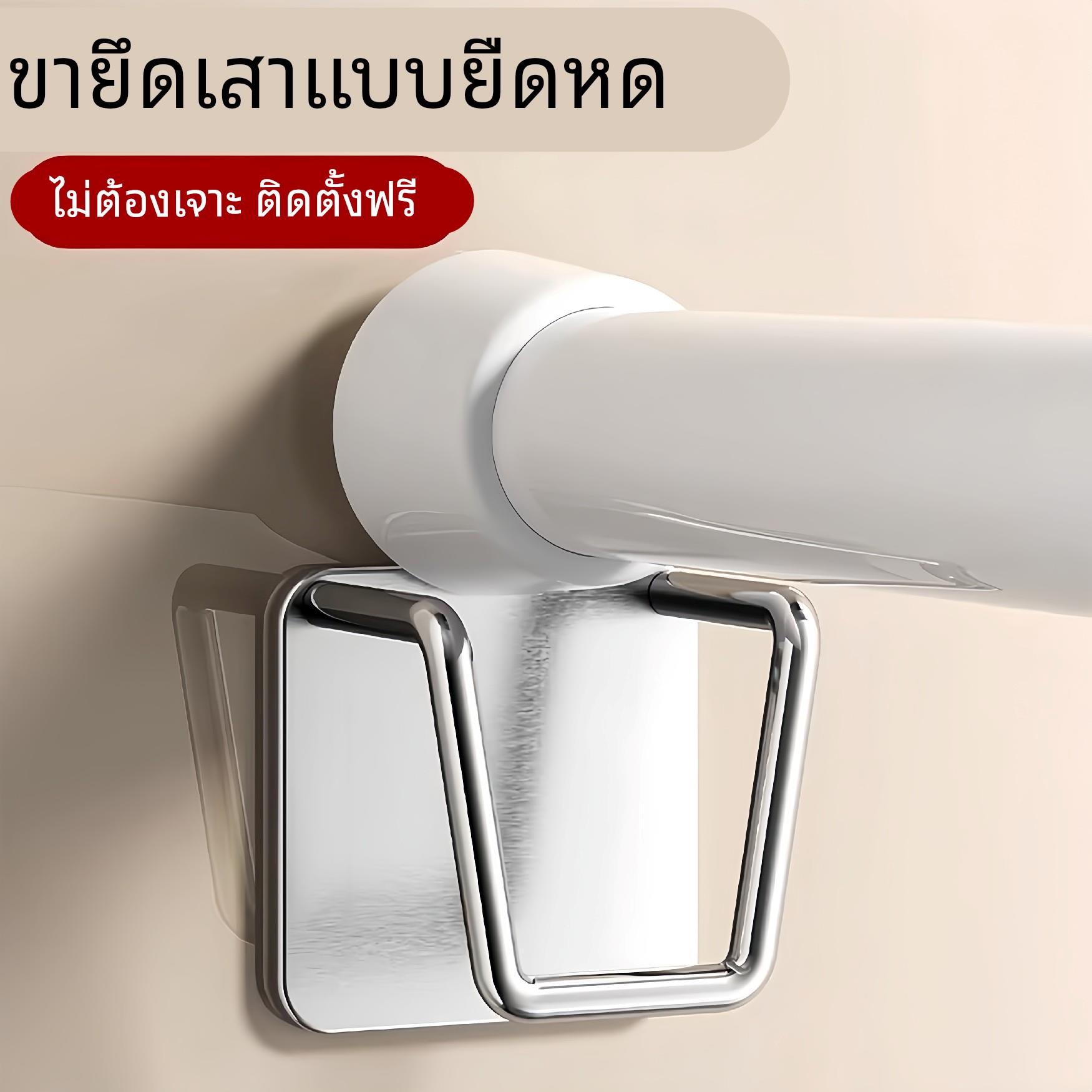 伸缩杆固定托免打孔托架