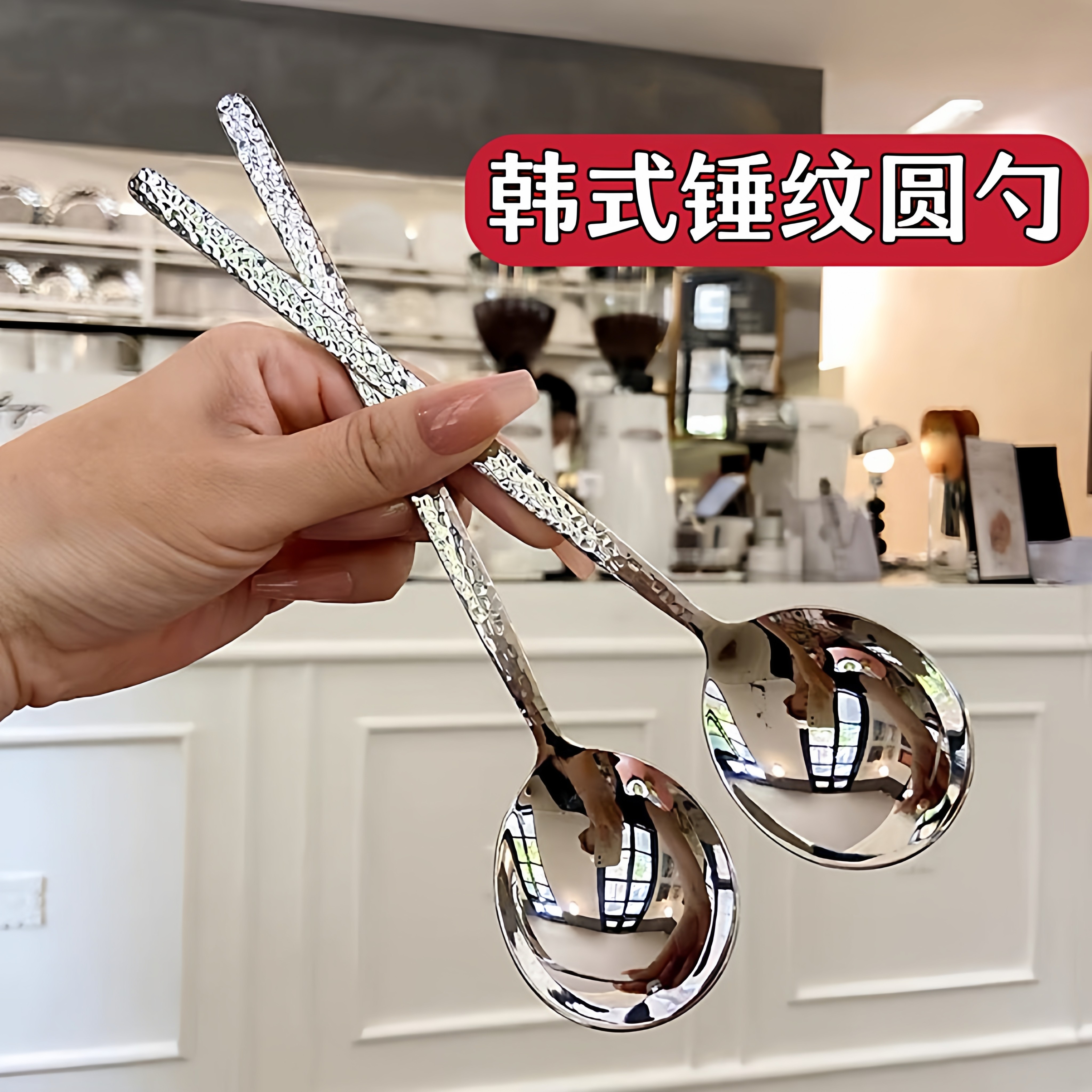 冰纹勺加厚不锈钢家用成人饭勺