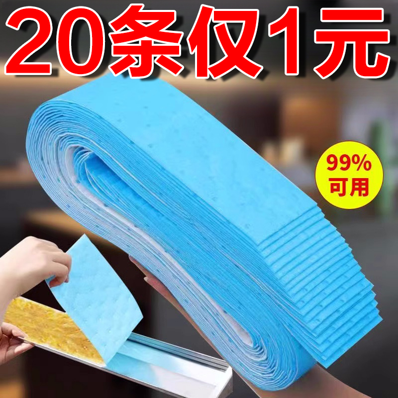 贴面纸接油槽专用过滤网侧吸盒