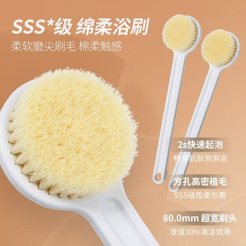 洗澡刷子軟毛搓背神器巾