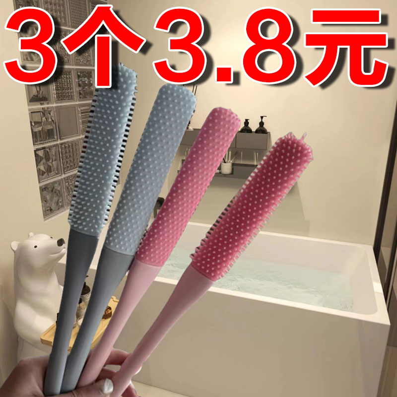 洗脚刷长柄刷子神器刷脚脚趾缝清洗刷搓脚磨脚石足部清洁洗脚去污