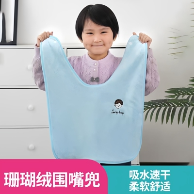 儿童洗漱巾宝宝洗脸刷牙防水围兜