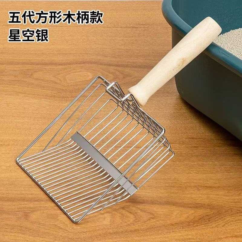 猫砂铲二合一金属不锈钢