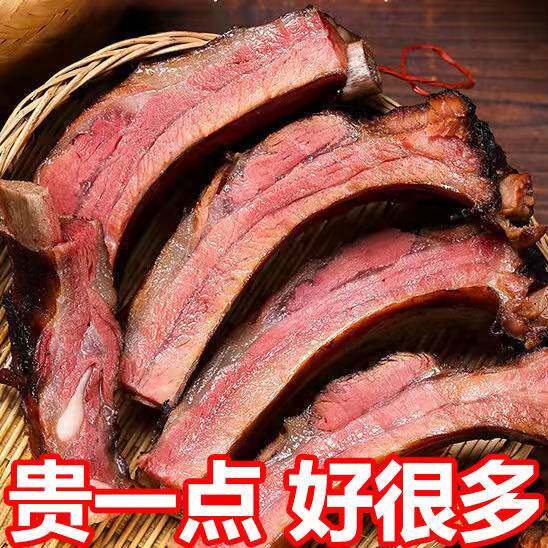 精选精排腊排骨帅根香