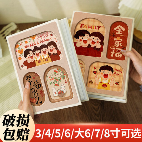 小相册本大容量纪念册插页5寸6寸照片收纳3寸4拍立得家庭宝宝影集