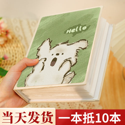 可爱狗狗小相册情侣三寸四五六寸